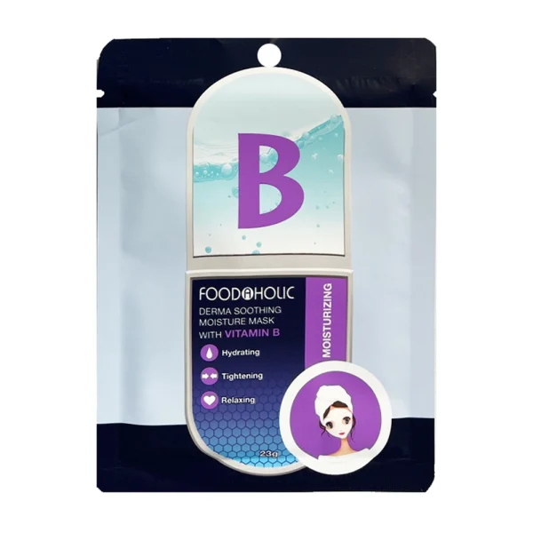 Mặt nạ dưỡng da Vitamin B Foodaholic 23g
