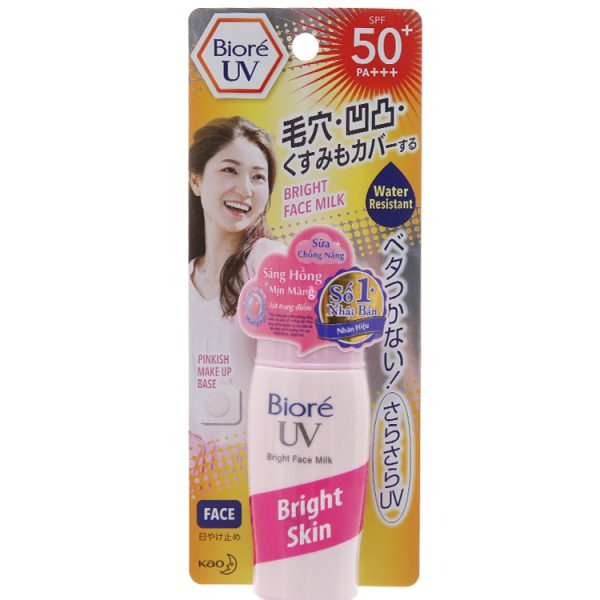 Sữa chống nắng Bioré UV SPF 50/PA+++ sáng hồng tự nhiên