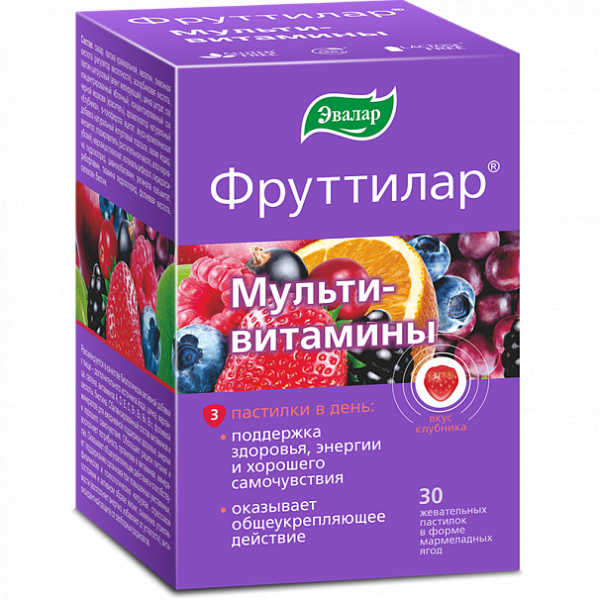 Evalar Fruttilar Multivitamins